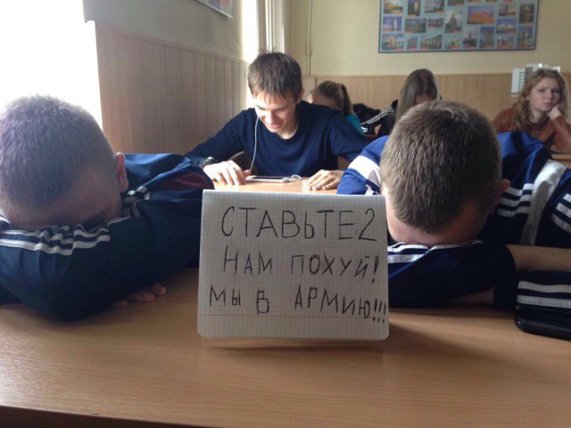 Ужасы и приколы из соцсетей 18+