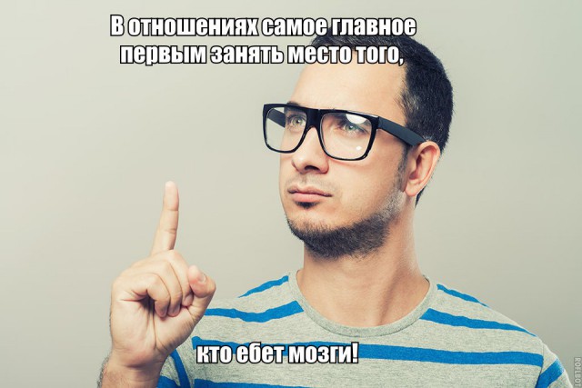 Картинки и приколы из сети, для поднятия настроения=)