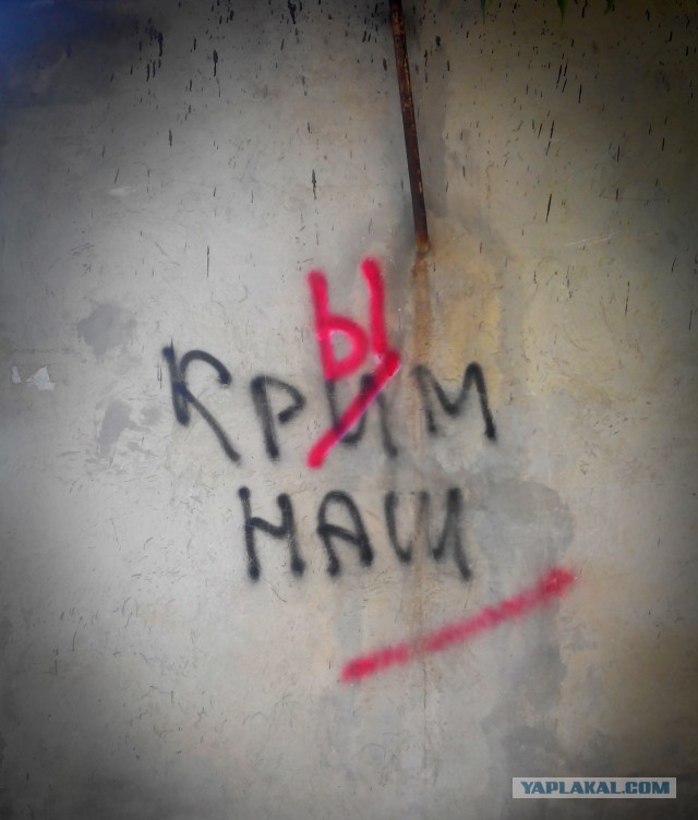 Для тех кто любит Крым. Когда на улице холодно и дождливо , вспомни лето. Продолжение темы.