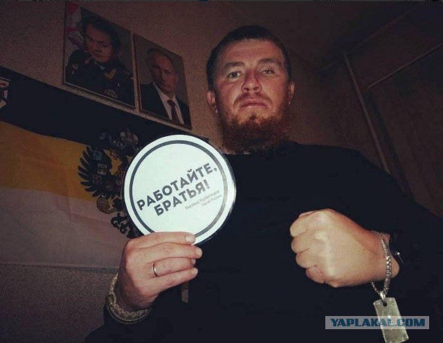 Командир ополчения ДНР Моторола погиб в Донецке