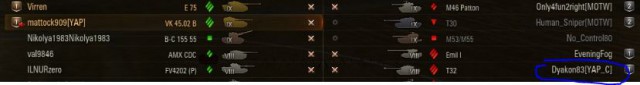 Wargaming 42
