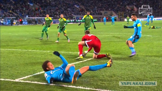Футбол Чемпионат России 2016-17. Кубок России,РФПЛ,ФНЛ. Часть 9