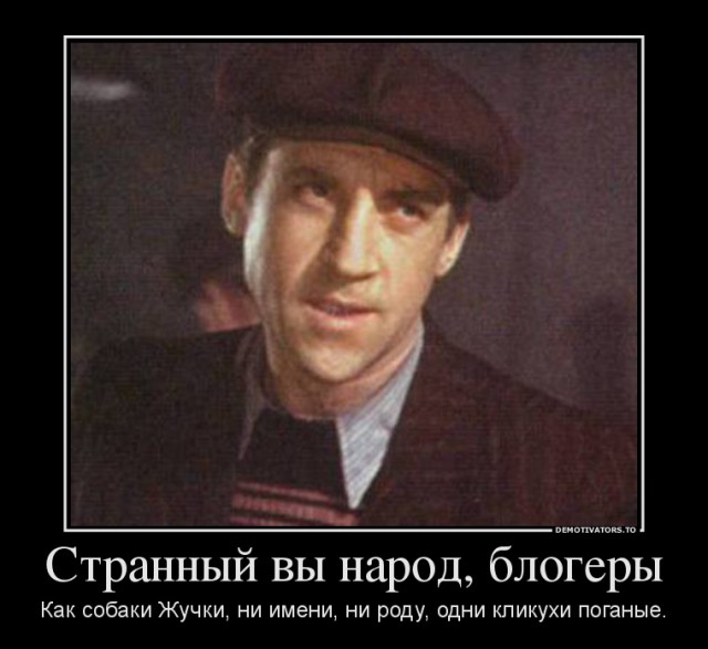 Про Сашу Спилберг