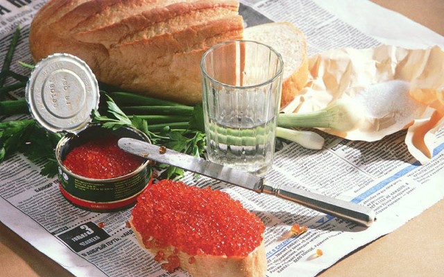 Саботаж работы