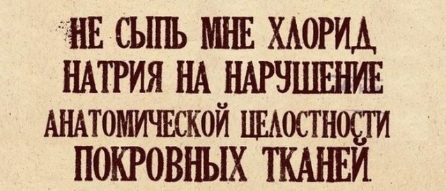 Прикольные картинки на 26.06.217
