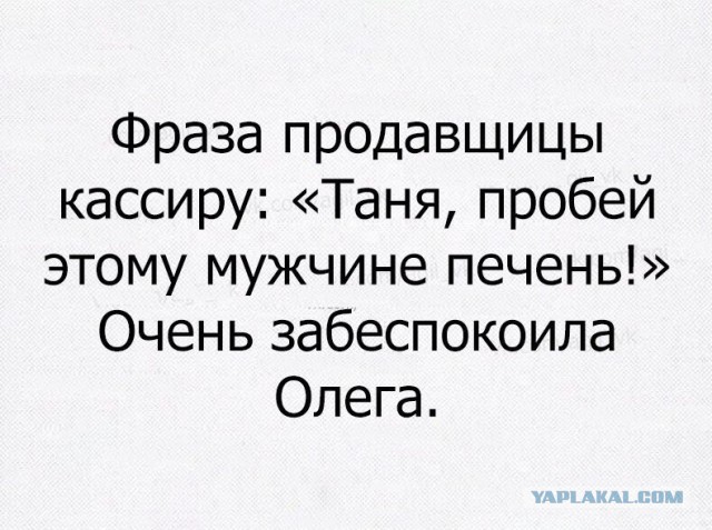 Подборка разного из сети