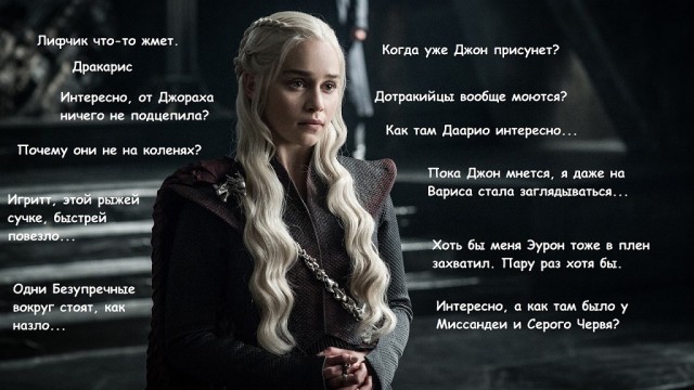22 факта об «Игре престолов», которые делают любимый сериал еще интереснее