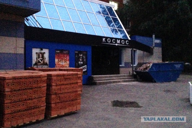 Охранники ночного клуба убили посетителя