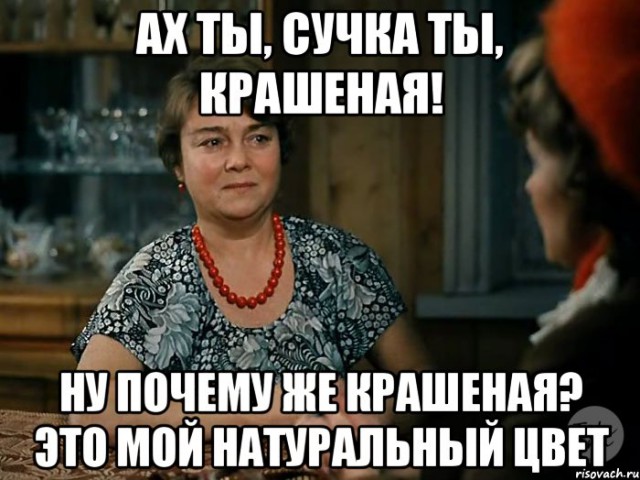 Девушка просит защитить её от жены Аршавина, которая пригрозила отрубить пальцы