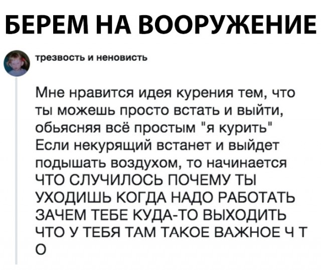 Немного картинок в это воскресенье