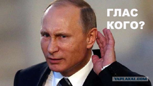 Собрано 1000000 подписей против пенсионной реформы. Услышит ли Путин?