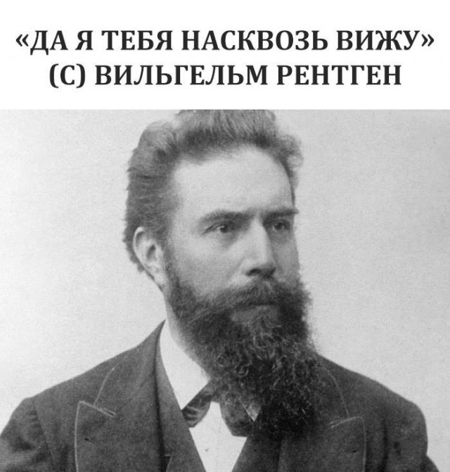 Немного юмора, умного 11.12