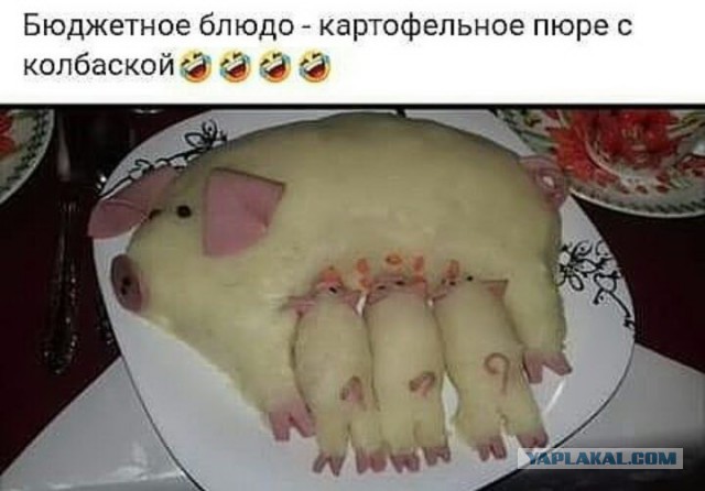 Смешные комментарии из социальных сетей 28.12.2018