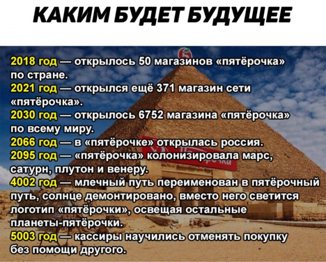 30 хохотушек для поднятия тонуса