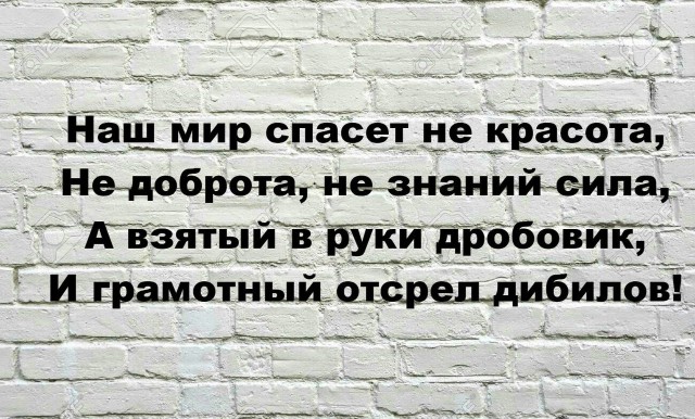 19 компаний, которые верят, что могут сделать мир лучше (И у них получается)