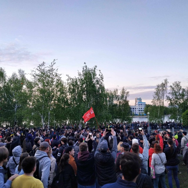 ⚡️ Прямо сейчас в Екатеринбурге