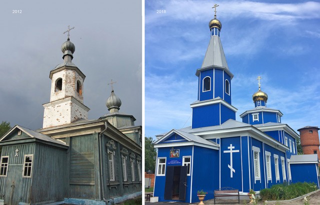 Не хотят церковь — отключим газ!