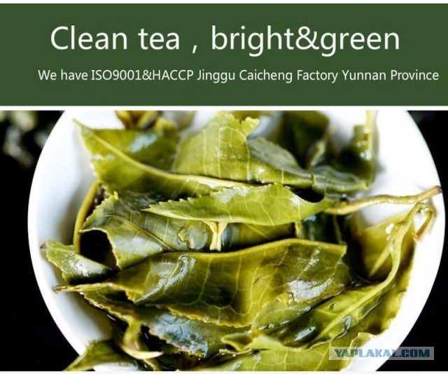 "Пирожок" с айвой (казан-кебаб из баранины)