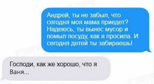 Немного картинок для настроения