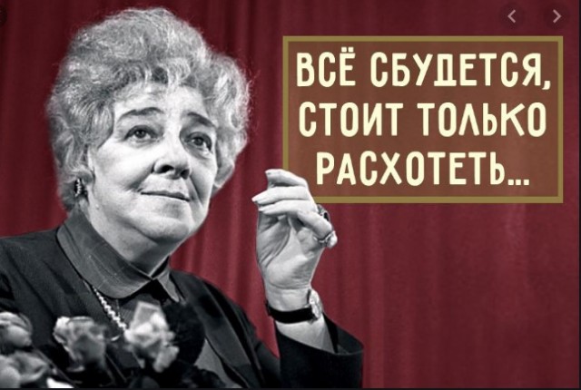 Коллекция цитат, фраз и выражений из известных кинофильмов