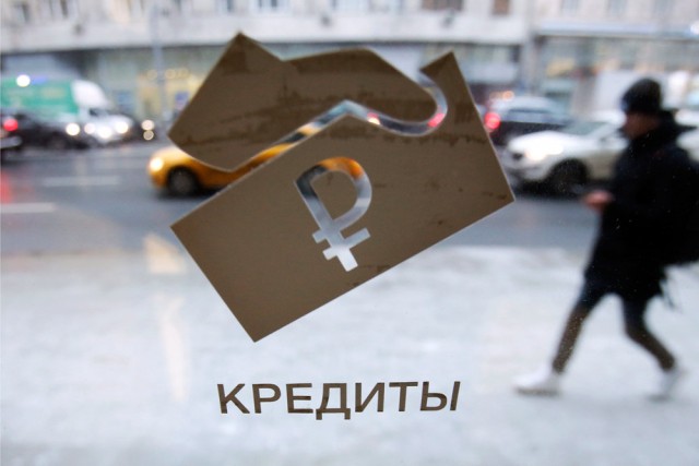 Кредит по наследству: как вести себя, когда заемщик оставил после себя долг и страховку