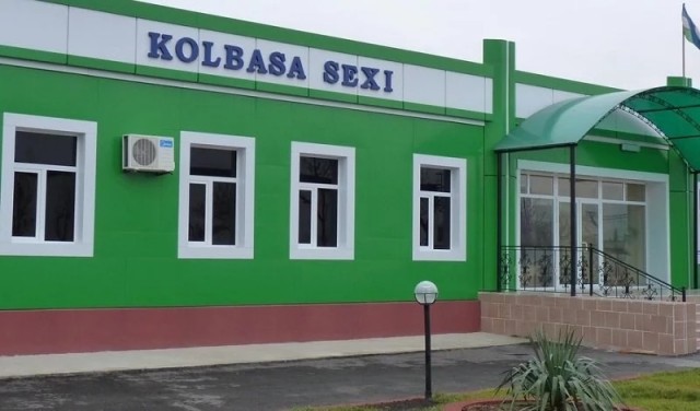 Известные бренды, названия которых мы по привычке коверкаем