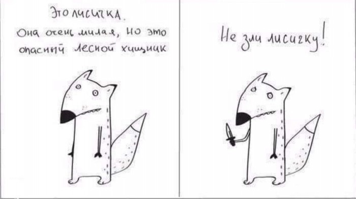 Бредзона 29.12.19