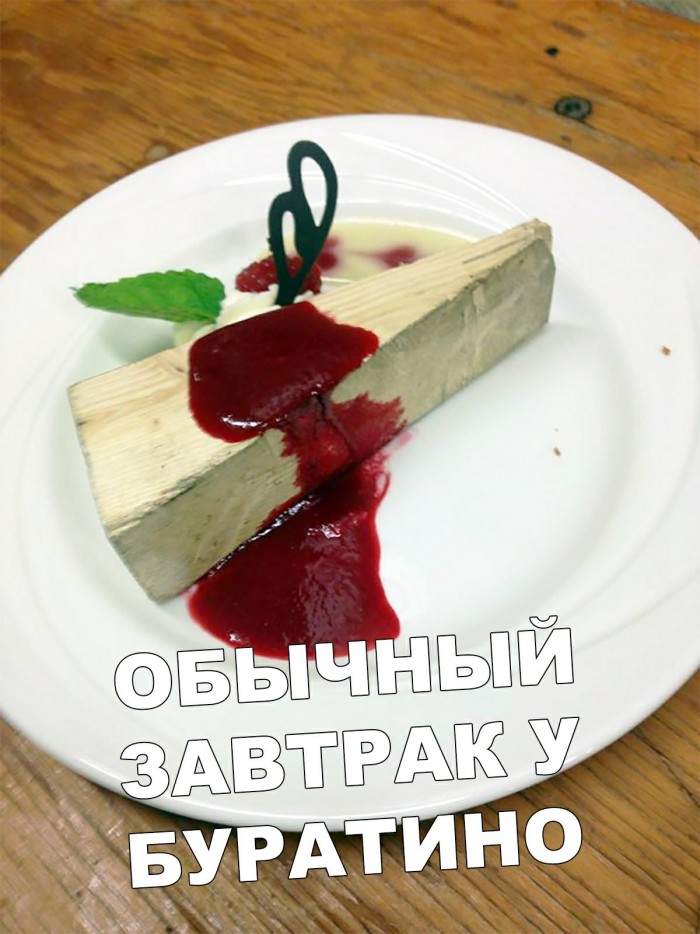 Несколько картинок для настроения