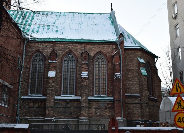 Край родной