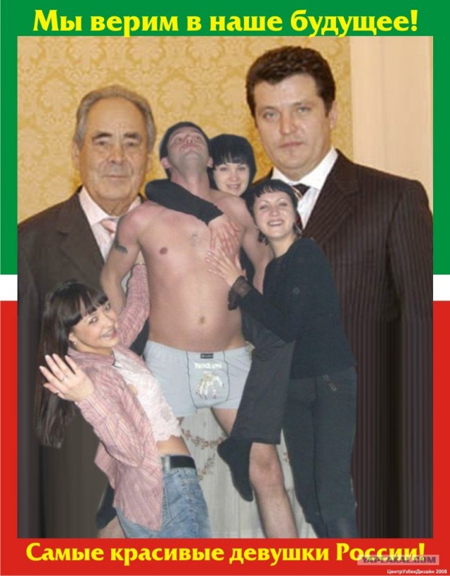 Отжабьте меня пожалуйста