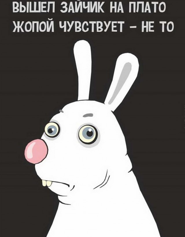 Бредзона 18.05.2020