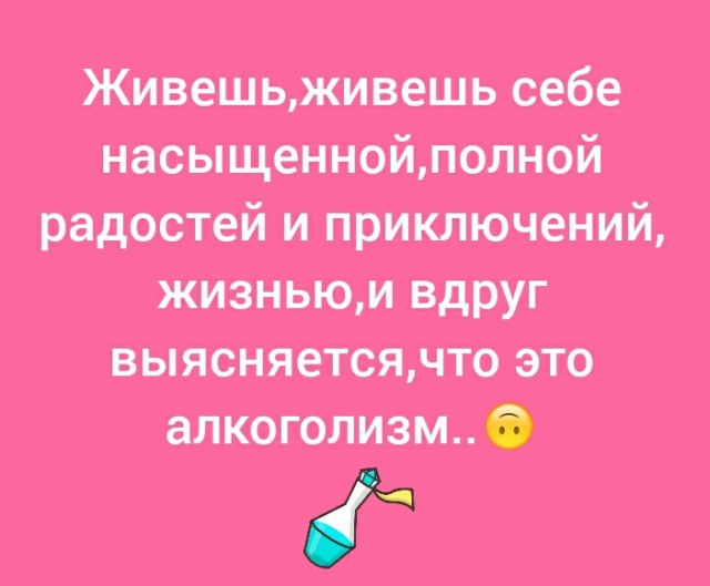 Немного картинок для настроения 20.05.20
