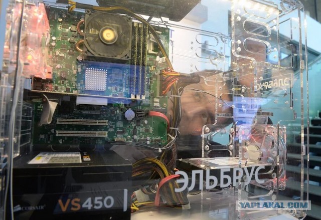 Компьютеры "Горыныч" на основе "Эльбруса" придут в российские школы.И недорого,от 290 тысяч рублей за штуку.