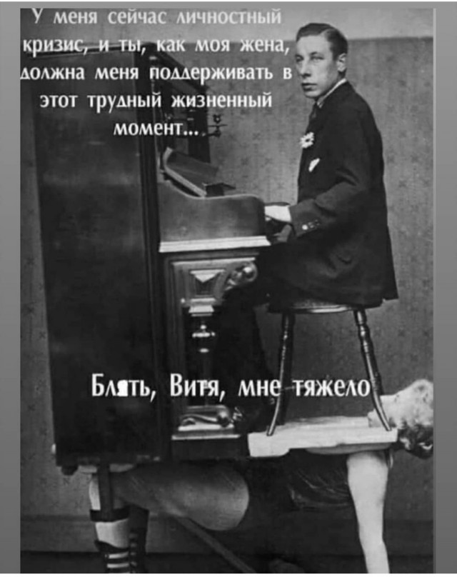 Забавные шутки, картинки и фразы из этих ваших интернетов