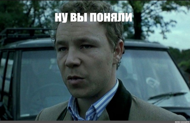 Какие народы России не любят друг друга