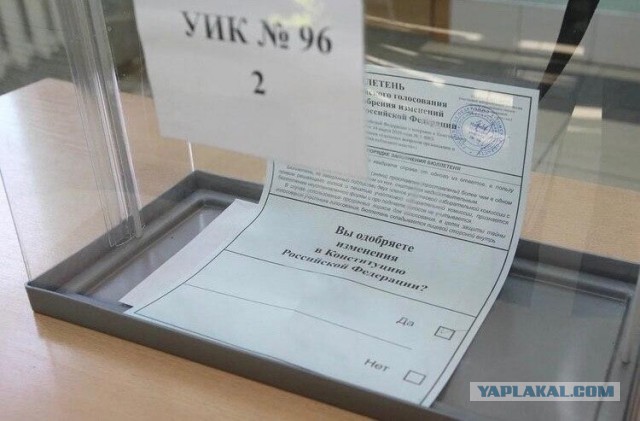 О назревшей реформе русского языка признают даже в правительстве Мишустина