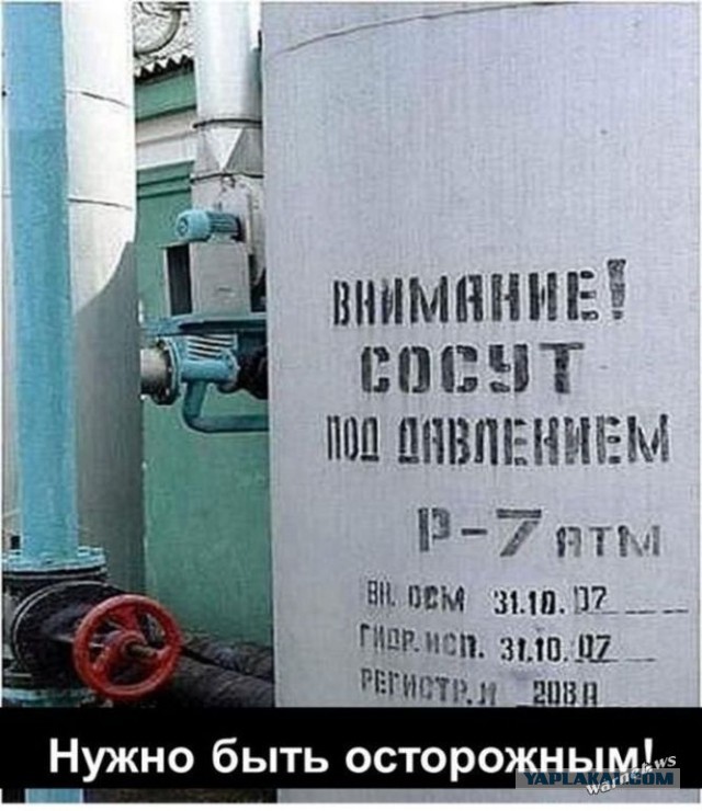 Забавные шутки, картинки и фразы из этих ваших интернетов