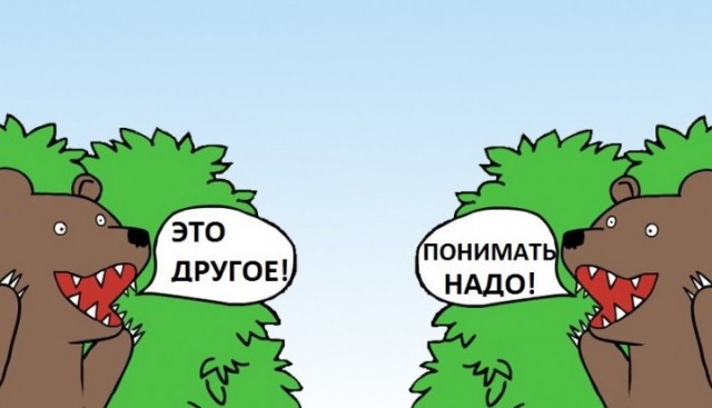 Белорусские хакеры пригрозили Лукашенко обрушением налоговой системы