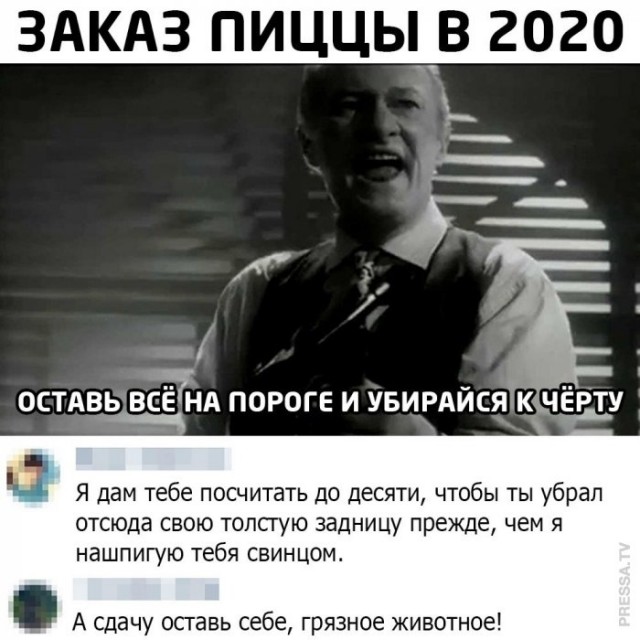 Немного картинок для настроения 14.09.20