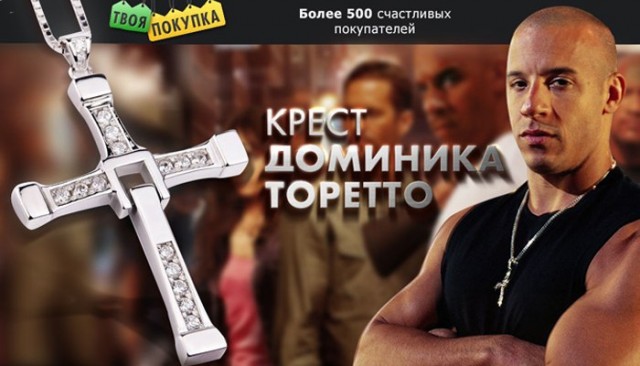 Universal закончит выпускать номерные «Форсажи» на одиннадцатом фильме