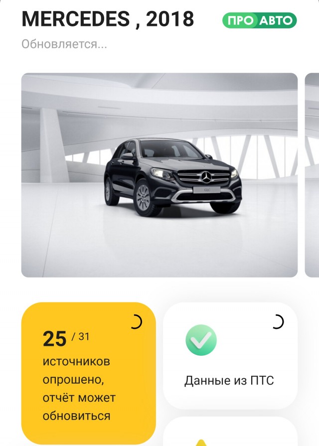 Боярский продолжает захватывать тротуар на набережной Мойки. Очевидцы снова споткнулись о чёрный «Мерседес».