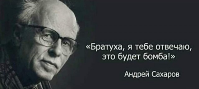 Бредзона 24.12.20