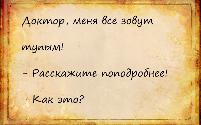 Картинки. Легкие, как воздух внутри баянов)
