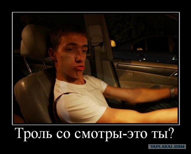 Хамство в Самаре. Автопробег сайта "смотра.ру"