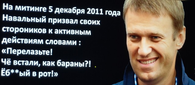 Начальник отдела по борьбе с коррупцией, за взятку оказался на скамье подсудимых