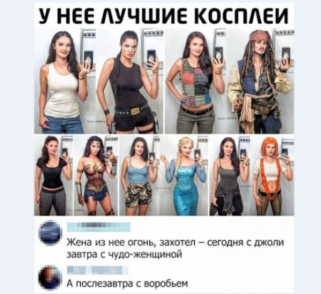 Картинки и мемы для настроения 23.02.21