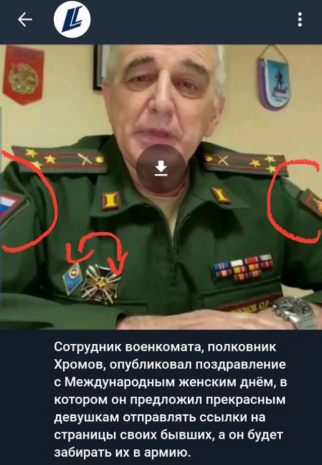 Всё равно хорошо