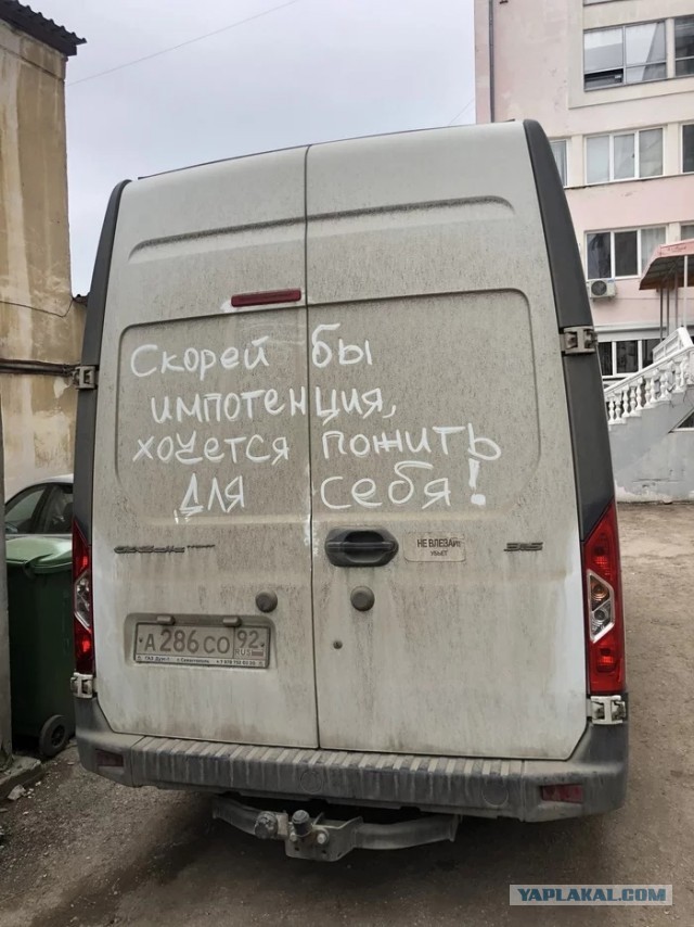 Женщины назвали причины, по которым отказывают мужчинам в сексе