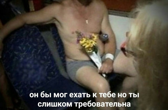 Это просто абсурд какой-то!