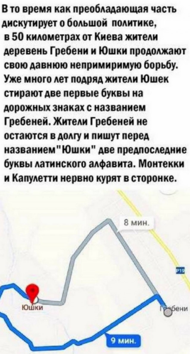 Картинки и мемы для настроения